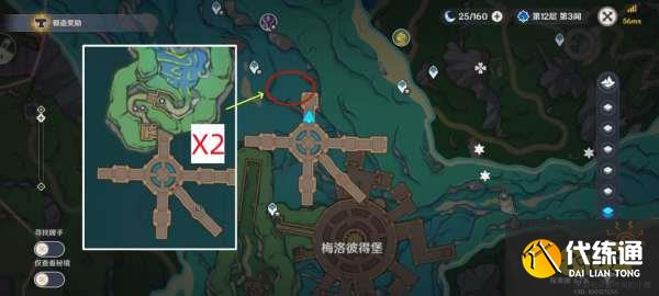 原神子探测单元收集攻略 子探测单元采集路线汇总