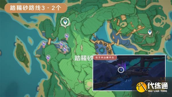 原神晶化骨髓采集位置大全 晶化骨髓高效采集路线