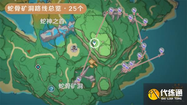 原神晶化骨髓采集位置大全 晶化骨髓高效采集路线
