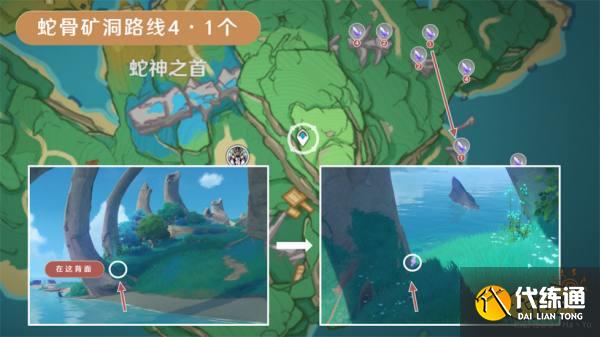原神晶化骨髓采集位置大全 晶化骨髓高效采集路线