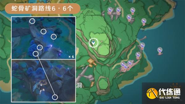 原神晶化骨髓采集位置大全 晶化骨髓高效采集路线