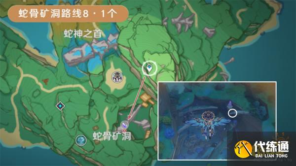 原神晶化骨髓采集位置大全 晶化骨髓高效采集路线