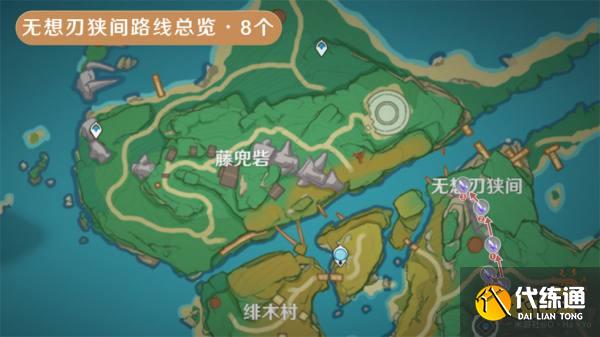 原神晶化骨髓采集位置大全 晶化骨髓高效采集路线