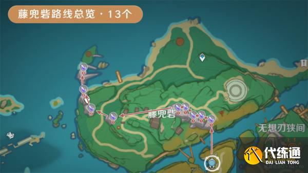 原神晶化骨髓采集位置大全 晶化骨髓高效采集路线