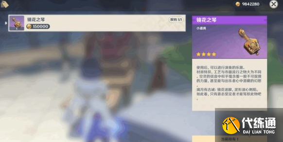 游侠网5