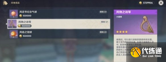 游侠网9