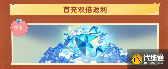 游侠网5