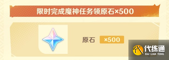 游侠网7