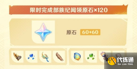 游侠网8