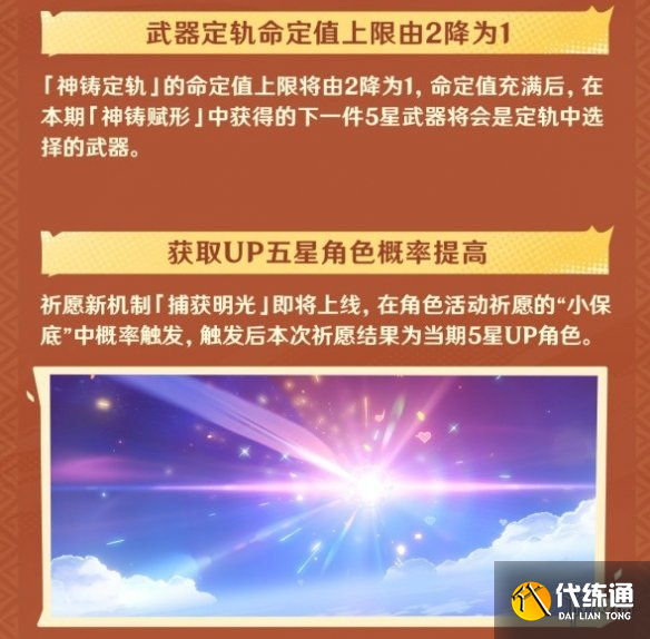 游侠网10