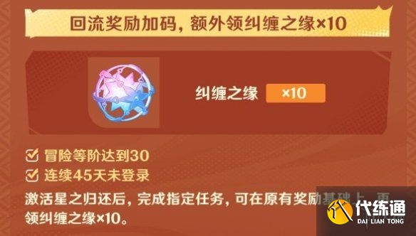 游侠网12