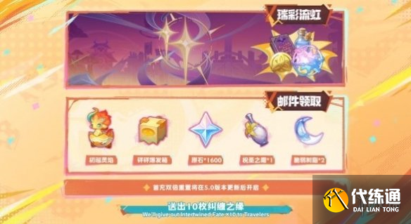 游侠网13