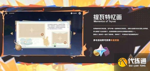 游侠网5