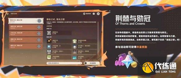 游侠网6