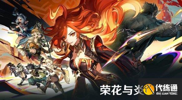 游侠网8
