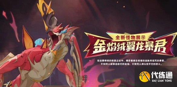游侠网15