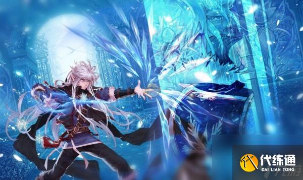 dnf冰洁师用什么武器