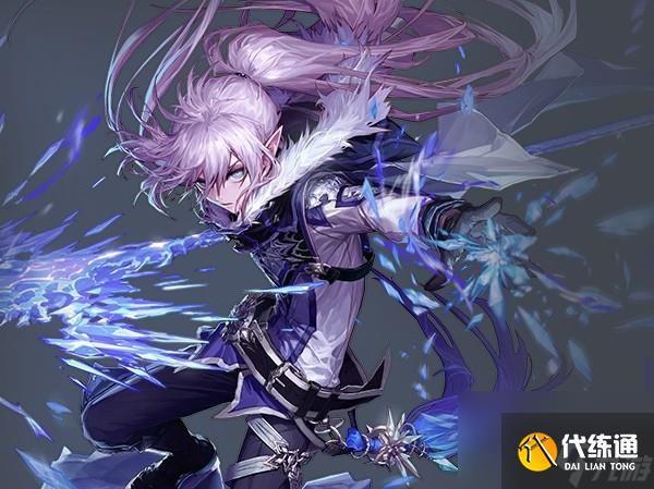 dnf冰洁师用什么武器