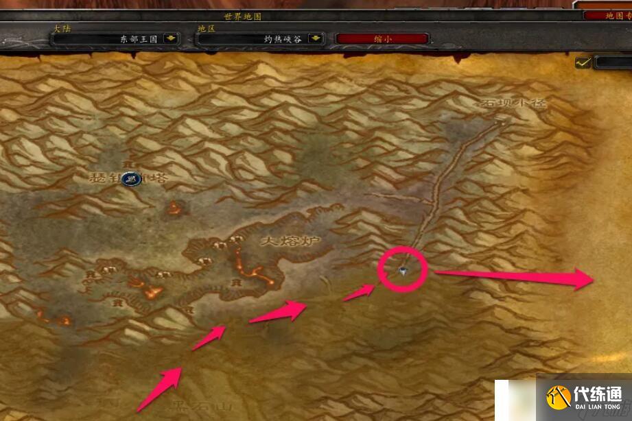 魔兽世界怀旧服荒芜之地怎么去|魔兽世界怀旧服荒芜之地前往方法介绍