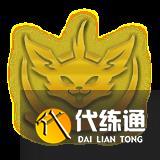 金铲铲之战熔火焦糖兰博阵容推荐