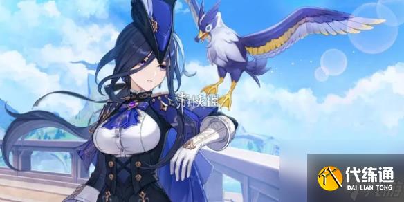 原神狂风之核位置一览