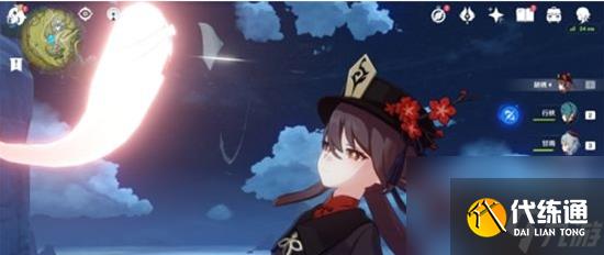 原神胡桃阵容搭配2022 原神胡桃阵容搭配平民