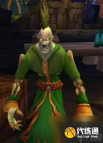 《魔兽世界》怀旧服幽暗城铭文商人位置介绍