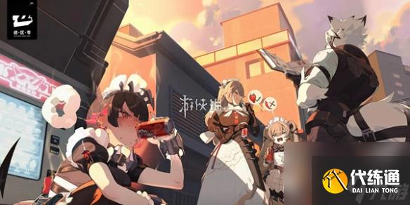 绝区零曲奇位置大全