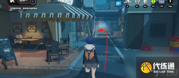 绝区零曲奇位置大全