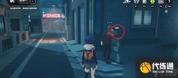 绝区零曲奇位置大全