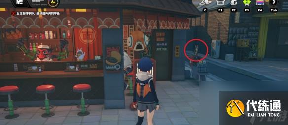 绝区零曲奇位置大全