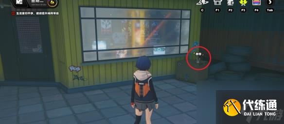 绝区零曲奇位置大全