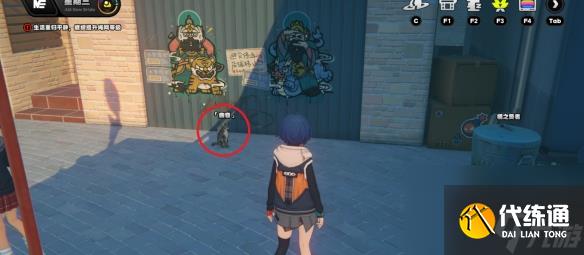 绝区零曲奇位置大全