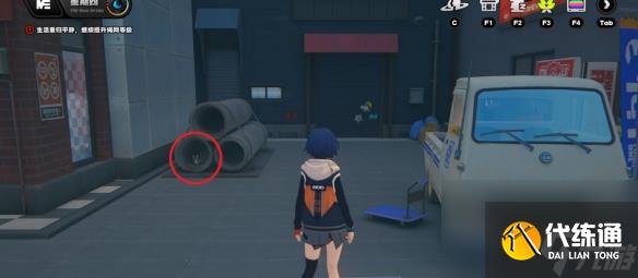 绝区零曲奇位置大全