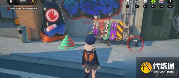 绝区零曲奇位置大全