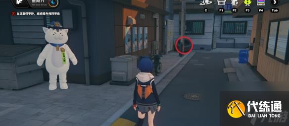 绝区零曲奇位置大全