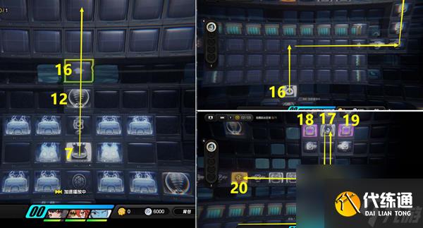 絕區零昨日舞臺其一通關攻略一覽-絕區零昨日舞臺其一通關攻略