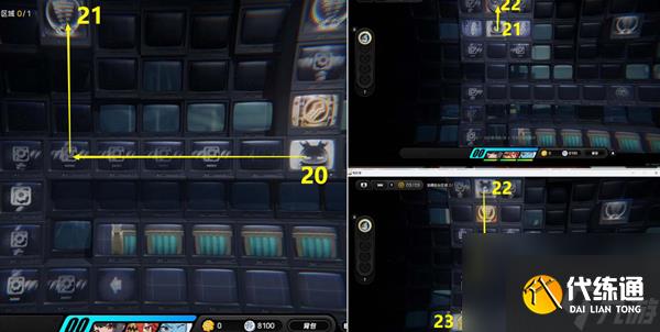 絕區零昨日舞臺其一通關攻略一覽-絕區零昨日舞臺其一通關攻略