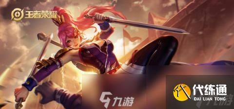 王者荣耀镜和花木兰谁厉害 两者对比介绍攻略