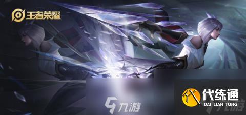 王者荣耀镜和花木兰谁厉害 两者对比介绍攻略