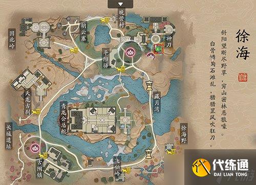 《天涯明月刀手游》人心幽微奇遇攻略