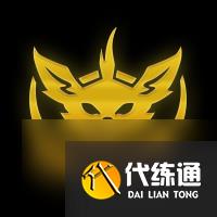 金铲铲之战熔火焦糖怎么玩