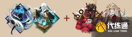 阴阳师阿修罗御魂怎么搭配-阴阳师阿修罗御魂搭配推荐