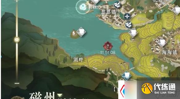 逆水寒手游磁州斩水道钥匙在哪-磁州斩水道钥匙位置介绍