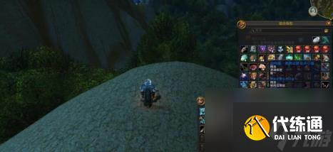 魔兽世界wow正式服便携式聚会点心盘获得方法