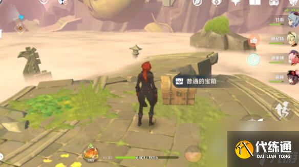 原神胡桃传说任务秘境图文攻略?原神攻略详解