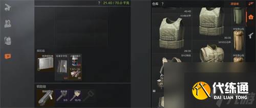 暗区突围如何获得永久安全箱 暗区突围永久保险箱获取方式介绍