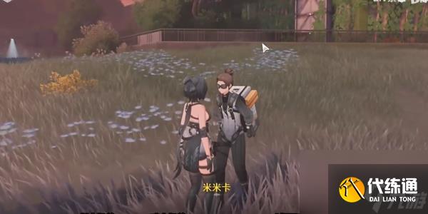 鸣潮百练成金二成就攻略