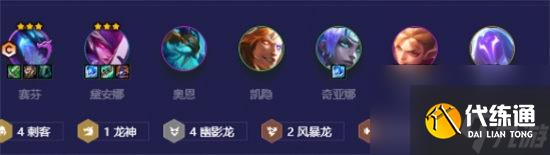 金铲铲之战幽影刺怎么玩 金铲铲之战幽影刺阵容攻略