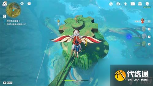 原神寻星之旅第一天怎么过 原神寻星之旅第一天流程攻略